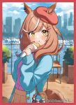 スカサハ=スカディ【水着】同人卡套