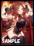 シロコ 同人卡套
