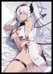 イオリ 同人卡套