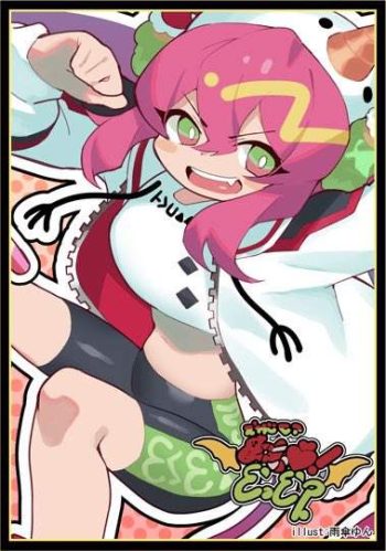 フレシア＆クラスター 姬斯姬魯同人卡套（迷你尺寸）