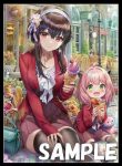 ニィロウ 同人卡套