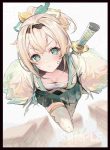 混沌の女神様 百鬼綾目 同人卡套