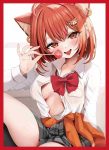さんばか 同人卡套