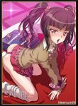 調 同人卡套