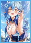あくあ 同人卡套