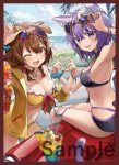 ころね 同人卡套