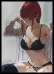 千束【ランジェリー】同人卡套
