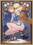 NAMI【ミュシャ】同人卡套