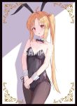 リョウ【バニー】同人卡套
