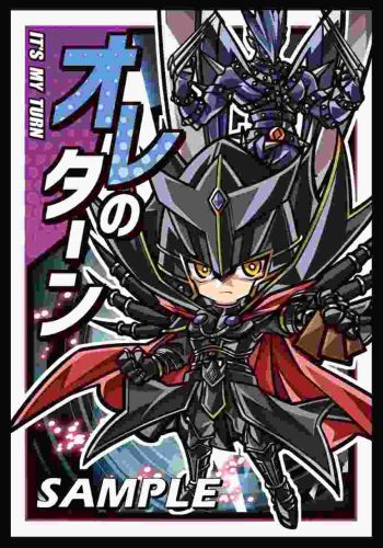 サンパン 遊城十代【SD霸王】同人卡套（迷你尺寸）