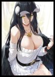 EATOS Albedo 同人卡套