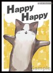 SDねこ 同人卡套