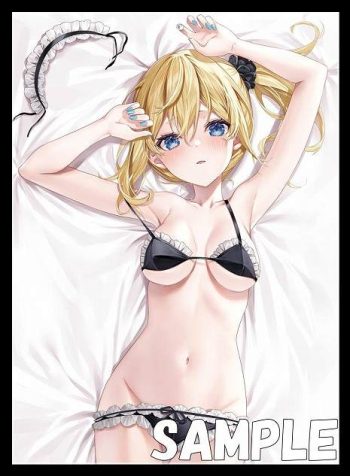 早坂【メイドビキニ】同人卡套