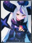サンパン La+ Darknesss 同人卡套