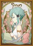 混沌の女神様 C.C.【MUCHA Special Rare】同人卡套