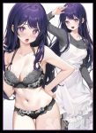 アイ 同人卡套