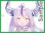 アーニャ 同人卡套