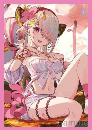 シトリスの蟲惑魔 同人卡套