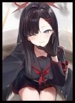 イチカ 同人卡套