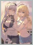 ワルキューレ 同人卡套
