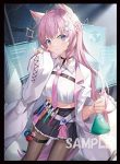 こより 同人卡套