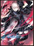 クラスター 洗衣龍女同人卡套