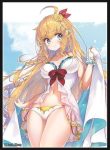 フレシア＆クラスター 芸芸 同人卡套