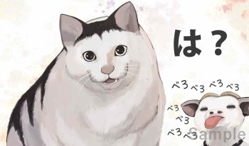 Huh Cat 同人卡墊