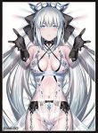 ラプラス 同人卡套