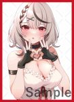 クロヱ 同人卡套