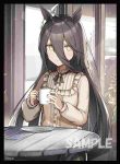 カフェ 同人卡套