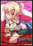 調 同人卡套