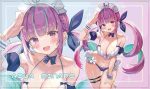 あくあ 同人卡墊