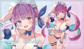 あくあ 同人卡墊