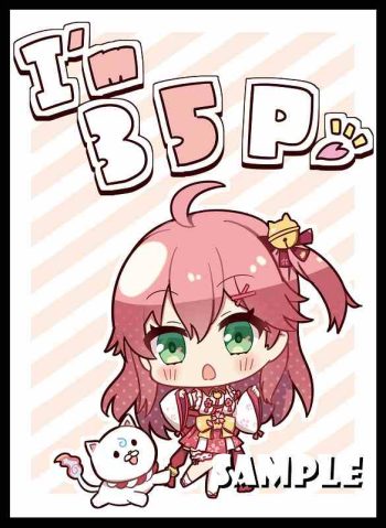 サンパン 巫女【I'm 35P】同人卡套