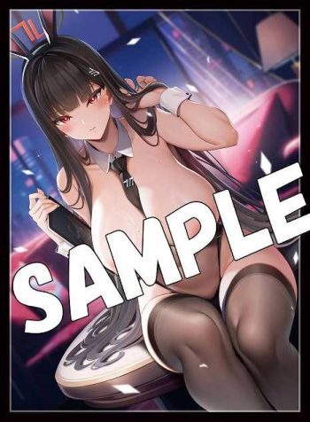 バニーリオ 同人卡套
