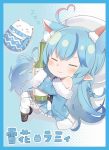 あきは 同人卡套