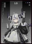 クロヱ 同人卡套