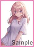 みこ 同人卡套