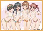 フリーナ 同人卡套