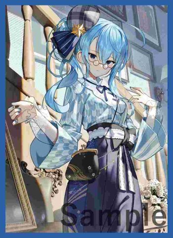 すいせい 同人卡套