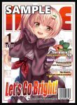 サンパン 雜誌風音音 同人卡套