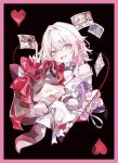 カフカ 同人卡套