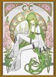 混沌の女神様 C.C.【MUCHA Special Rare】同人卡套