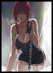 マキマ 同人卡套