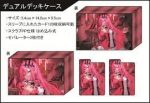 シノンちゃん 同人雙重卡盒