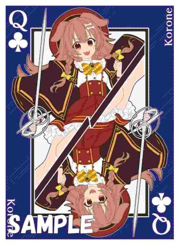 トランプ風Q♧ コロネ 同人卡套