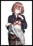 ル・マラン 同人卡套