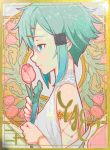 クラスター 栗花落 同人卡套