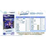 [CSD02b]Cool 基本卡組【Shadowverse EVOLVE】